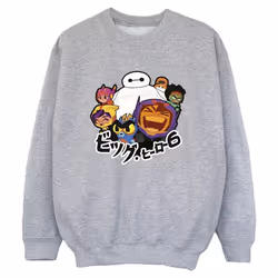Disney - Sweat BIG HERO - Garçon (Gris chiné)