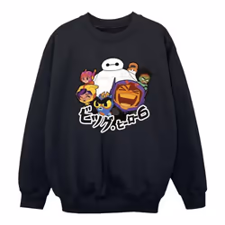 Disney - Sweat BIG HERO - Fille (Noir)