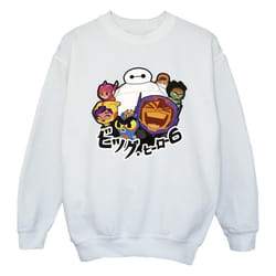 Disney - Sweat BIG HERO - Fille (Blanc)