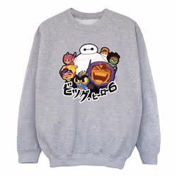 Disney - Sweat BIG HERO - Fille (Gris chiné)