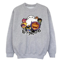 Disney - Sweat BIG HERO - Fille (Gris chiné)