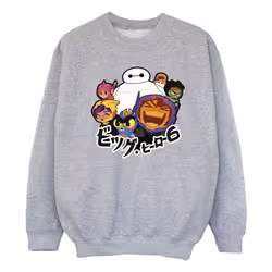 Disney - Sweat BIG HERO - Fille (Gris chiné)