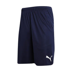 Puma - Short ESS - Homme (Bleu violacé)