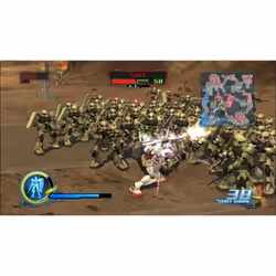 BANDAI NAMCO Entertainment Dynasty Warriors: Gundam (Xbox 360) Standard Multilingue