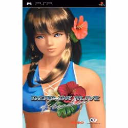 Tecmo Koei Dead Or Alive Paradise (PSP), PlayStation Portable (PSP)