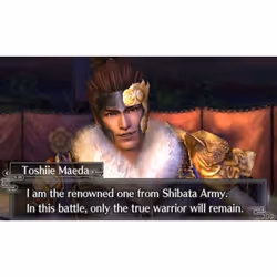 Halifax Samurai Warriors Chronicle, 3DS Anglais Nintendo 3DS