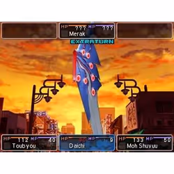 Atlus Shin Megami Tensei : Devil Survivor 2 Record Breaker, Nintendo 3DS, T (Teen)