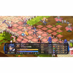 NIS America Disgaea 5 - Complete Edition Complet Nintendo Switch - Vue supplémentaire 7