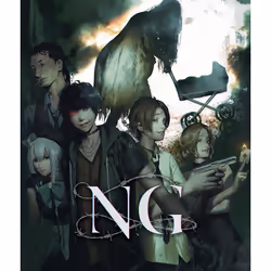 Aksys Games Spirit Hunter: NG, PlayStation 4, M (Mature), Support physique
