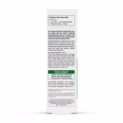Dr Organic Aloe Vera 200 ml Gel douche Unisexe Corps - Vue supplémentaire 4