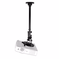 Duronic PB02XL Support plafond et mural universel avec bras prolongateur pour vidéoprojecteur