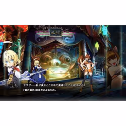 PQube BlazBlue : Central Fiction Standard PlayStation 4