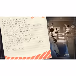 PQube Root Letter Standard PlayStation 4