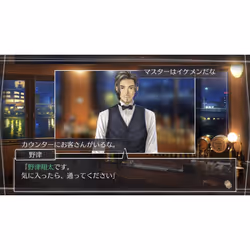 PQube Root Letter Standard PlayStation Vita