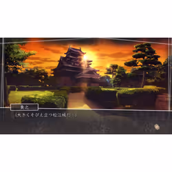 PQube Root Letter Standard PlayStation Vita - Vue supplémentaire 5