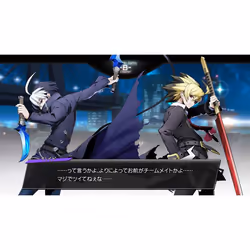 PQube BlazBlue: Cross Tag Battle Anglais PlayStation 4