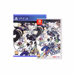 PQube Our World is Ended - Day One Edition, PlayStation 4, Mode Multiplayer