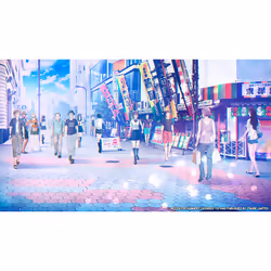 PQube Our World is Ended - Day One Edition Anglais PlayStation 4
