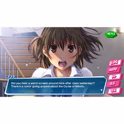 PQube Kotodama: The 7 Mysteries of Fujisawa Anglais PlayStation 4