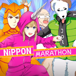 PQube Nippon Marathon, PlayStation 4, Mode Multiplayer, T (Teen), Support physique