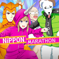 PQube Nippon Marathon Standard PlayStation 4