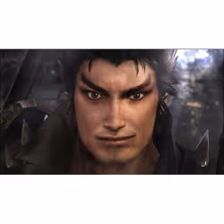 Tecmo Dynasty Warriors 8 : Xtreme Legends