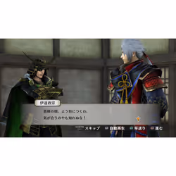Tecmo Koei Samurai Warriors 4 : Empires Standard Anglais PlayStation 4