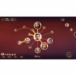 Tecmo Koei Romance of the Three Kingdoms XIII Standard Chinois simplifié, Japonais PlayStation 4 - Vue supplémentaire 5