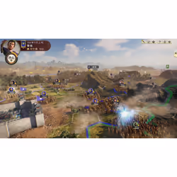 Tecmo Koei Romance of the Three Kingdoms XIV Standard PlayStation 4