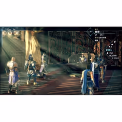 GAME Dynasty Warriors 9 Empires Standard Allemand, Anglais Nintendo Switch