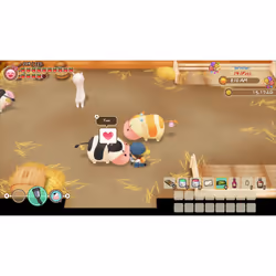 Marvelous STORY OF SEASONS: Friends of Mineral Town Standard Nintendo Switch - Vue supplémentaire 21