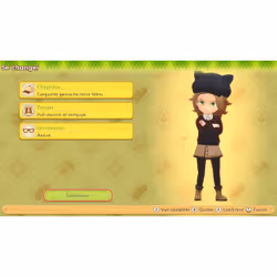 Marvelous STORY OF SEASONS: Pioneers of Olive Town Standard Nintendo Switch - Vue supplémentaire 33