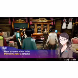 Marvelous Akiba's Trip: Hellbound & Debriefed Standard Nintendo Switch