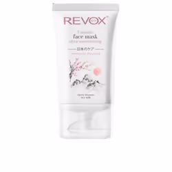 Rituel Japonais masque visage 3 minutes ultra hydratant 30 ml