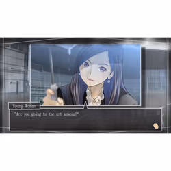 PQube Root Letter: Last Answer - Day One Edition Anglais PlayStation 4 - Vue supplémentaire 4