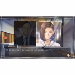 PQube Root Letter: Last Answer - Day One Edition Anglais PlayStation 4 - Vue supplémentaire 5