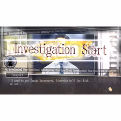 PQube Root Letter: Last Answer - Day One Edition Anglais PlayStation 4 - Vue supplémentaire 6