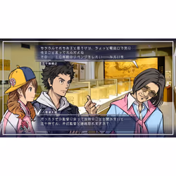 PQube Root Film Standard PlayStation 4 - Vue supplémentaire 5