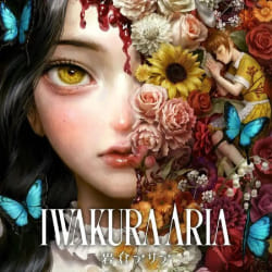 PQube Iwakura Aria