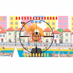 PQube Sniper Dan - Vue supplémentaire 5