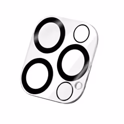 QDOS OptiGuard Cache objectif