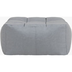 Icon - Pouf Repose-Pieds en Similicuir Lucia, Poufs de Salon, Gris
