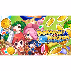 Idea Factory Dokapon Kingdom: Connect Standard Anglais Nintendo Switch