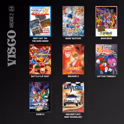 Evercade VISCO Arcade Collection 2 Standard - Vue supplémentaire 4