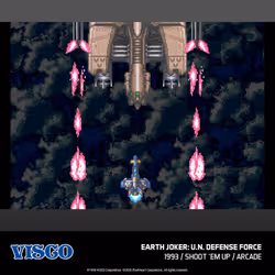 Evercade VISCO Arcade Collection 1 Standard - Vue supplémentaire 7