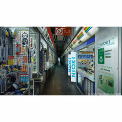 Spike Chunsoft Steins Gate Re Boot Standard Nintendo Switch 2 - Vue supplémentaire 6