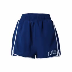 Ellesse modèle Edmonda Short Bleu - 42