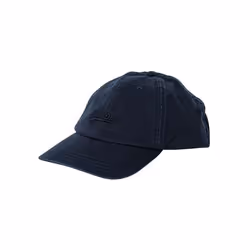Casquette de baseball brodée Superdry Vintage