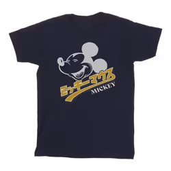 Disney - T-shirt - Homme (Bleu marine)