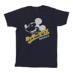 Disney - T-shirt - Homme (Bleu marine)
